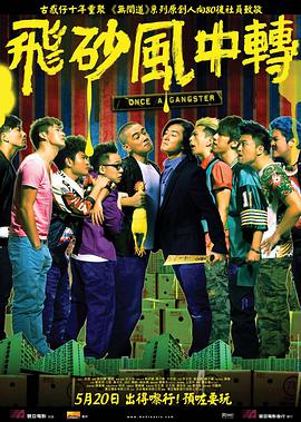 4hu四虎永久网址